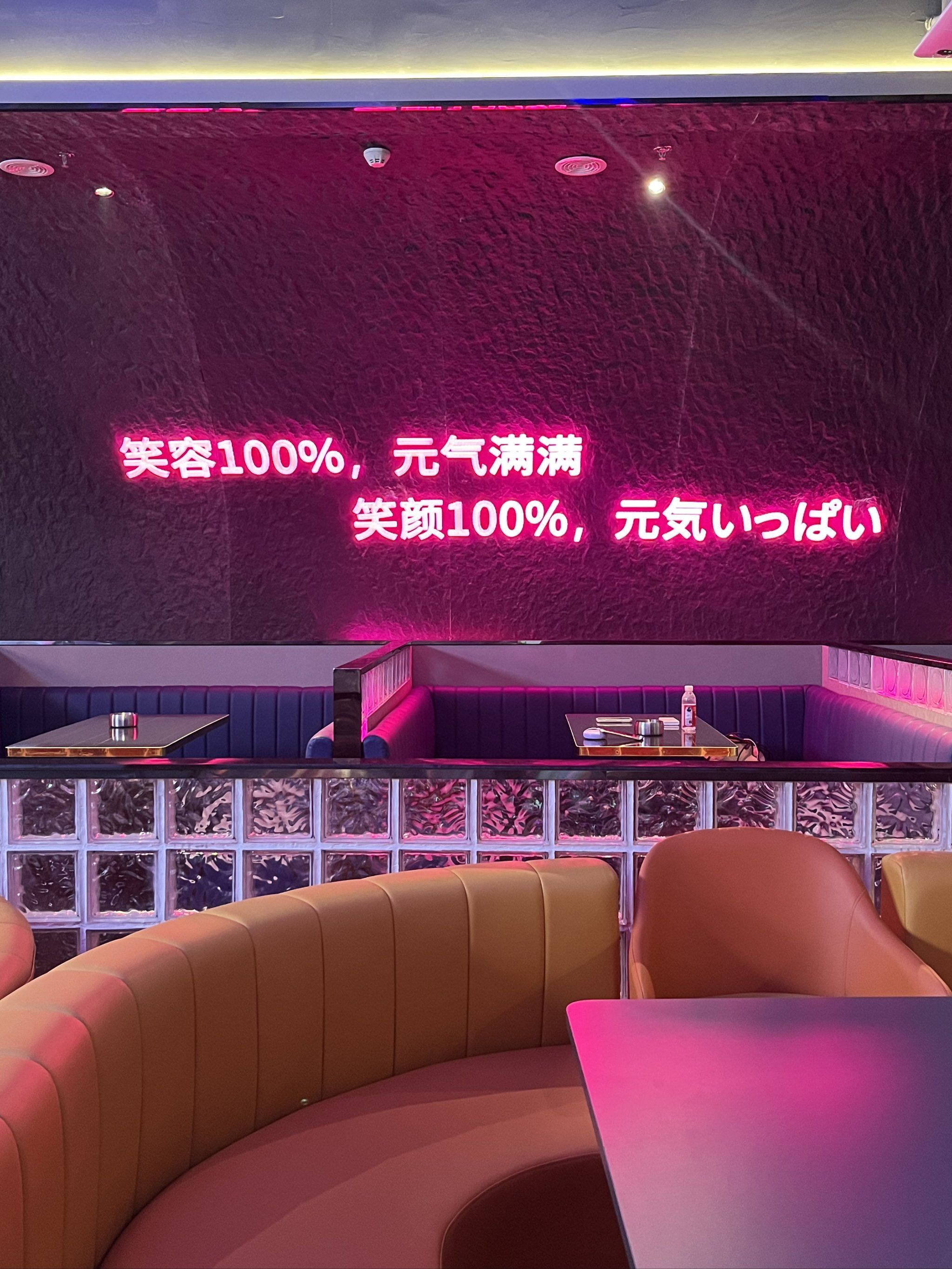 永州商务ktv计时方式详解-江永县ktv预订