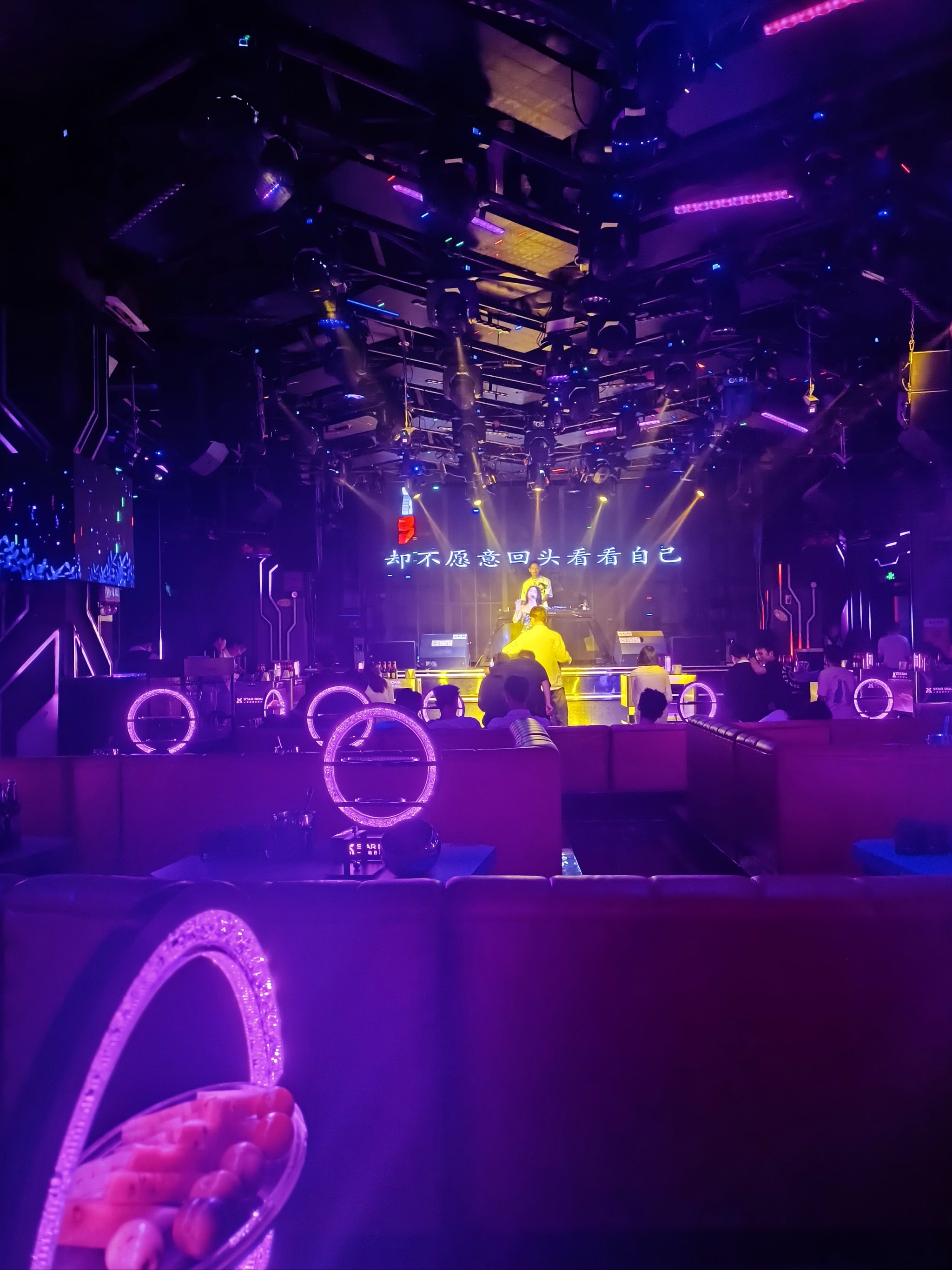 永州商务ktv是什么意思详解-江永县ktv预订